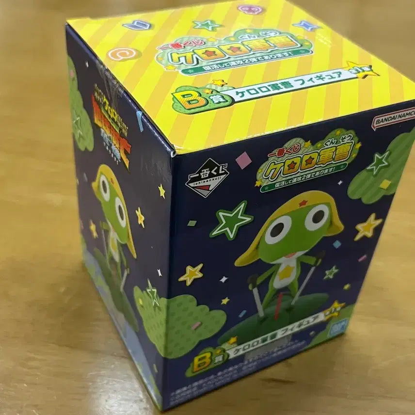 [BUNJANG] Keroro Ichiban Kuji B Prize Figure (Sealed) / 케로로 제일복권 b상(미개봉)