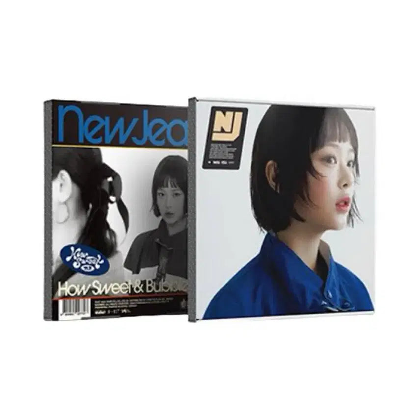 [BUNJANG] NewJeans How Sweet Hanni Album Photobook (Sealed) / 뉴진스 How Sweet 하니 앨범 미개봉