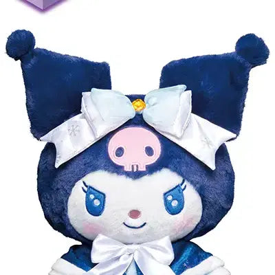 [BUNJANG] Happy Kuji Holiday Special Large Kuromi Plush Doll (Sealed) / 해피쿠지 홀리데이 특상 빅사이즈 쿠로미 봉제인형 미개봉