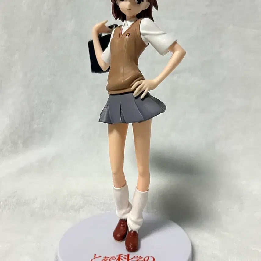 [BUNJANG] AQUQ A Certain Magical Index Mikoto Misaka Figure / 어과초 어마금 미사카 미코토 피규어