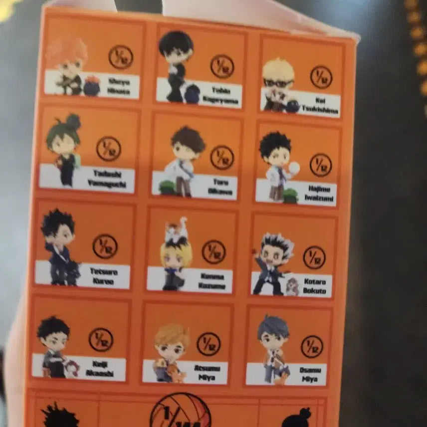 [BUNJANG] Haikyu!! Pop Parade Yamaguchi Tadashi Figure / 하이큐!! 팝파트 야마구치 피규어