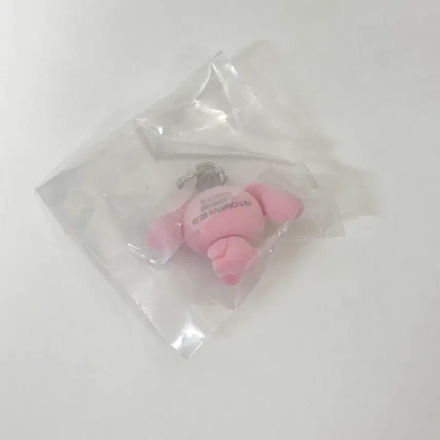 [BUNJANG] Sugabunnies Mezurushi Gacha Buchiusa Momousa Bundle Set / 슈가바니즈 메지루시 가챠 부치우사 모모우사