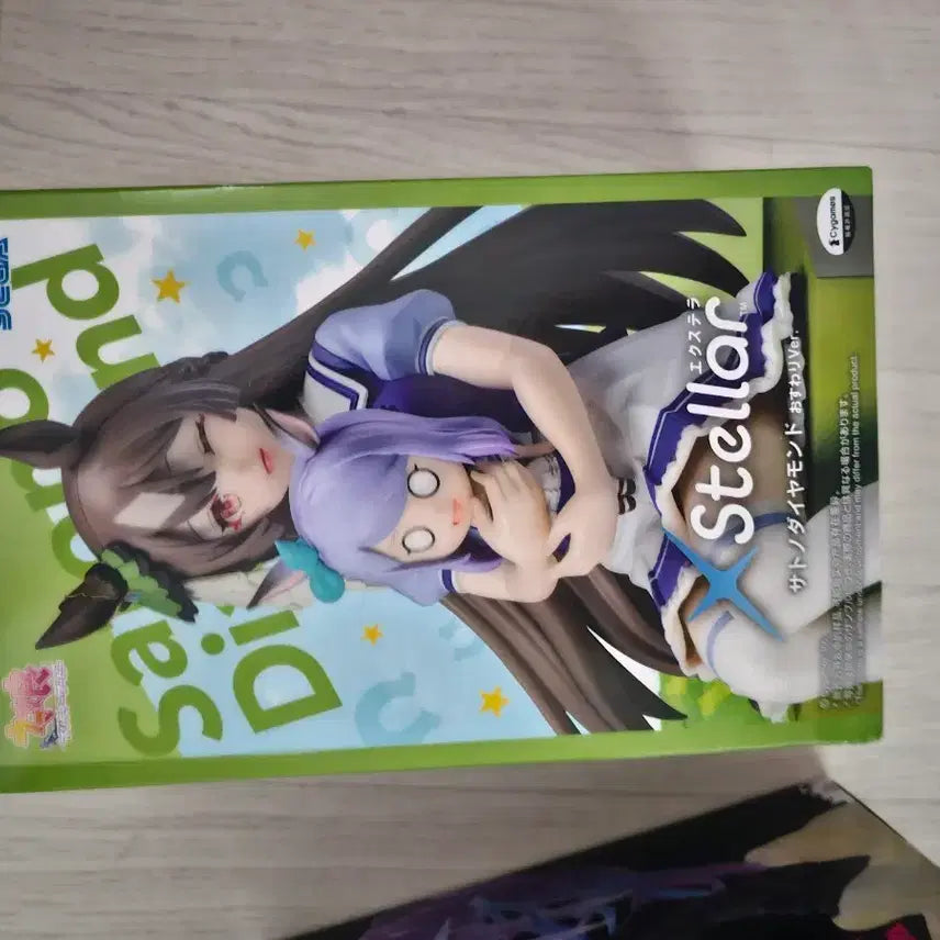 [BUNJANG] Sega Uma Musume Tokai Teio Stellar Figure / 세가 우마무스메 토카이 테이오 스탈라 피규어