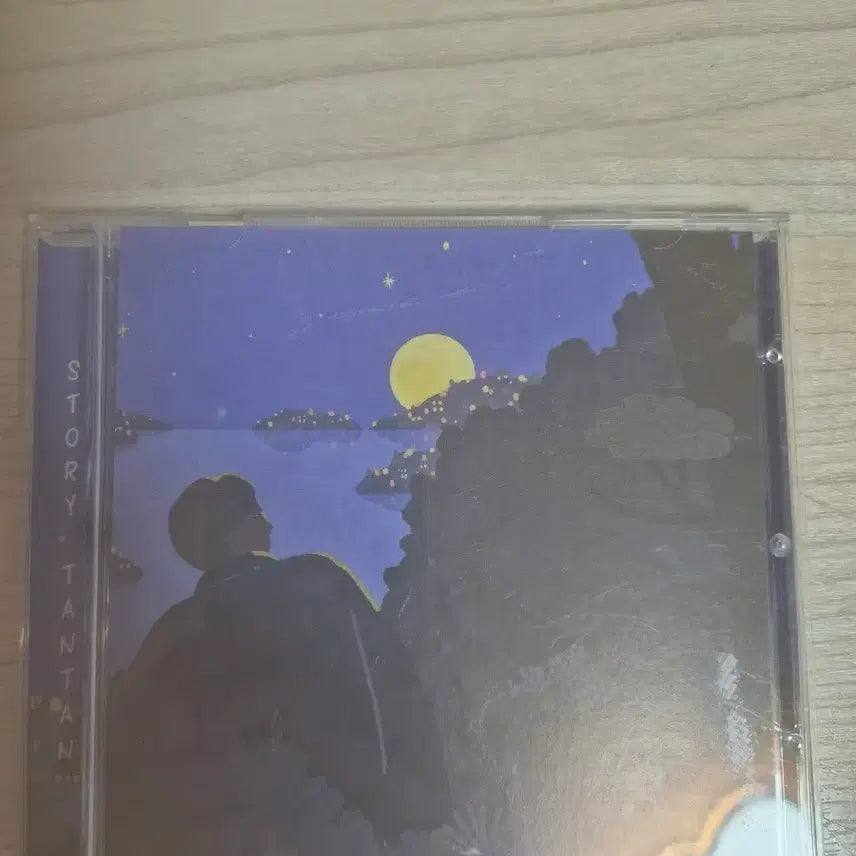 [BUNJANG] Lee Seung-yoon "Tang Tang Story" Physical CD (Unsealed) / 오늘만)이슬림탄탄 스토리탄탄 개봉반 피지컬 씨디 국힙