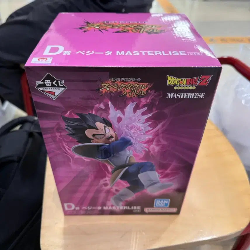 [BUNJANG] Dragon Ball Spectacle Battle Ichiban Kuji D Prize Vegeta Figure / 드래곤볼 스펙타클배틀 제일복권 D상 베지터 판매