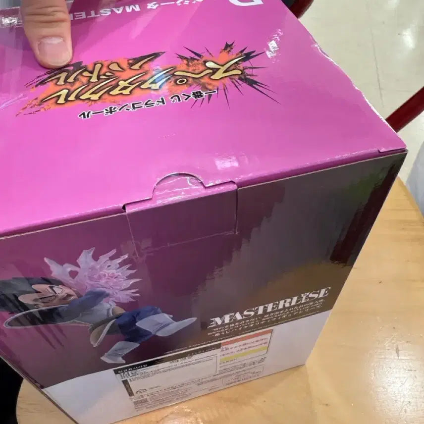 [BUNJANG] Dragon Ball Spectacle Battle Ichiban Kuji D Prize Vegeta Figure / 드래곤볼 스펙타클배틀 제일복권 D상 베지터 판매