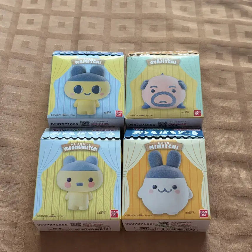 [BUNJANG] Bandai Namco Floki Tamagotchi (Set of 4) / [4종,최저가]반다이남코 다마고치 플로키
