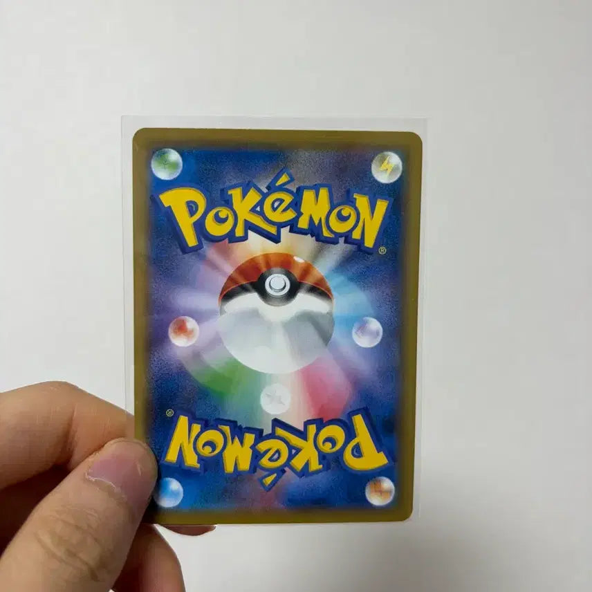 [BUNJANG] Pikachu Promo Pokemon Card Wink Pikachu (Winkchu) Japanese Graded / (일어판) 피카츄 프로모 포켓몬 카드 윙크 피카츄 (윙크츄) 등급용
