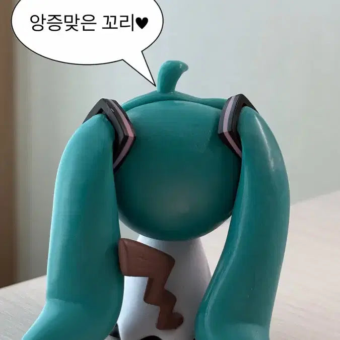 [BUNJANG] Project Sekai Mimikyu Tarakyu Miku Figure / [현물 최저가] 프로젝트세카이 미미큐 따라큐 미쿠 피규어