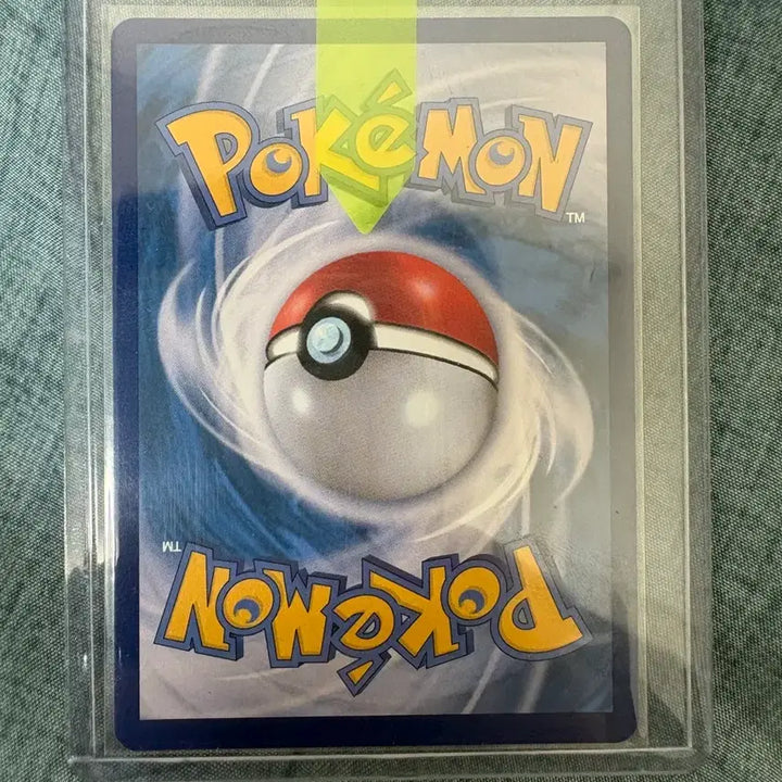 [BUNJANG] Pokemon Card Mega Dream Pikachu SAR / 포켓몬카드 메가드림 피카츄 sar
