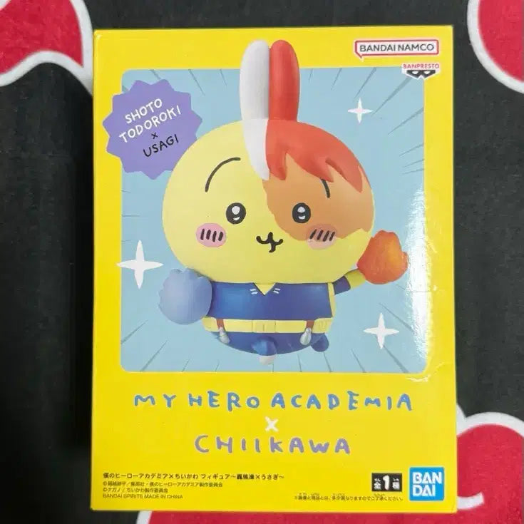 [BUNJANG] My Hero Academia Todoroki Chikawa Figure / [나의히어로아카데미아] 쇼토 치이카와 피규어