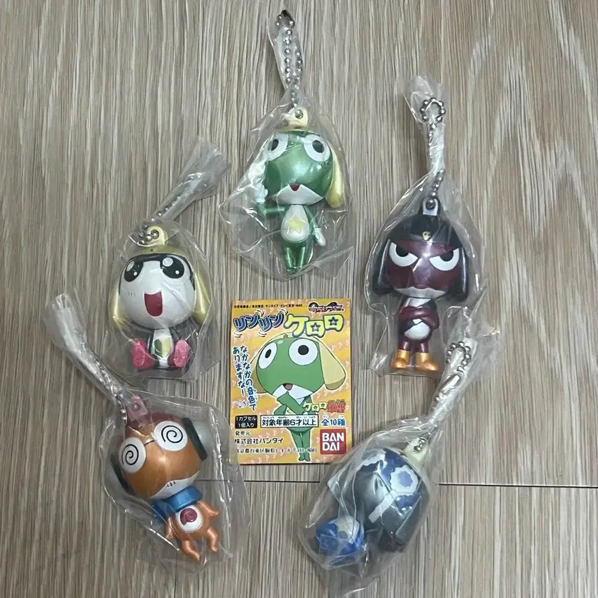 [BUNJANG] Keroro Gunsou Classic Gacha Ringing Keychain Strap Figure Metallic Version Set of 5 / (미개봉)(일괄)개구리 중사 케로로 고전 가챠 링링 소리나는 키링 스트랩 피규어 메탈릭버전 전5종