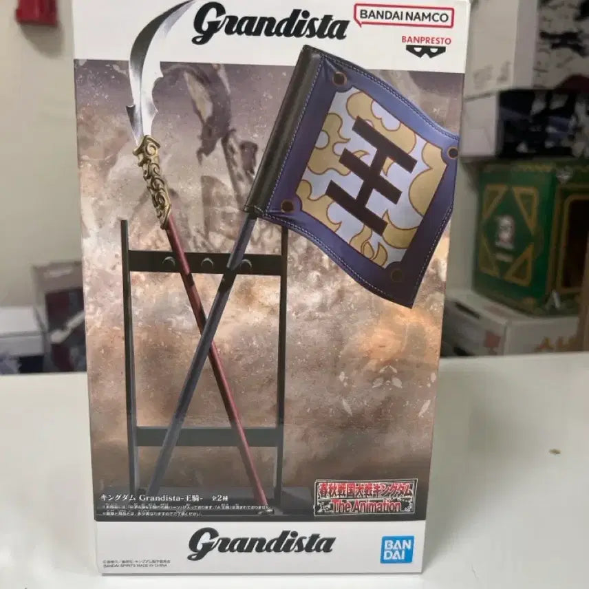 [BUNJANG] Kingdom Grandista Figure / 킹덤 그란디스타 피규어
