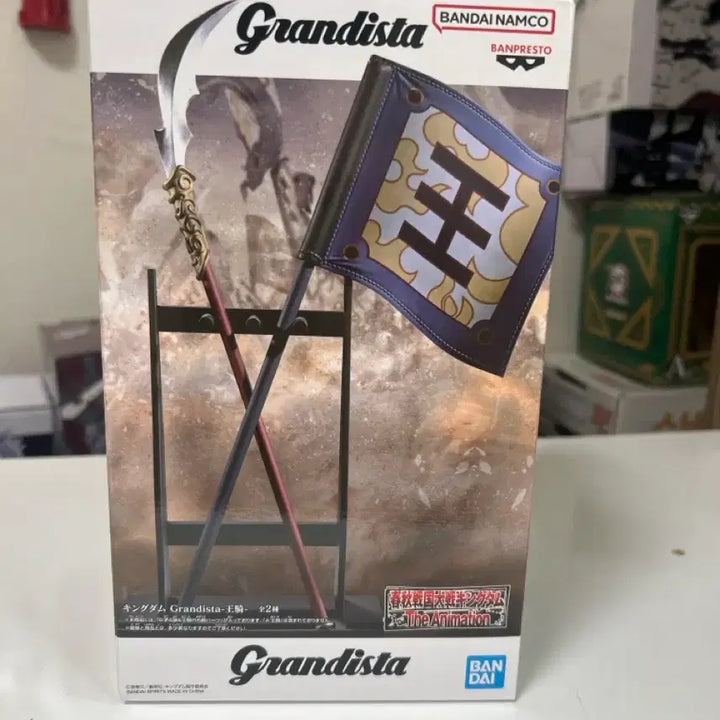 [BUNJANG] Kingdom Grandista Figure / 킹덤 그란디스타 피규어