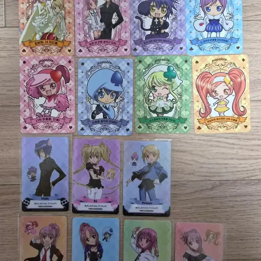 [BUNJANG] Character Transformation (Charactoru Charactoru Change) Pop Up Amulet Card / [일괄]캐캐체/ 캐릭캐릭체인지 팝퍼블 부적카드, 럭드?