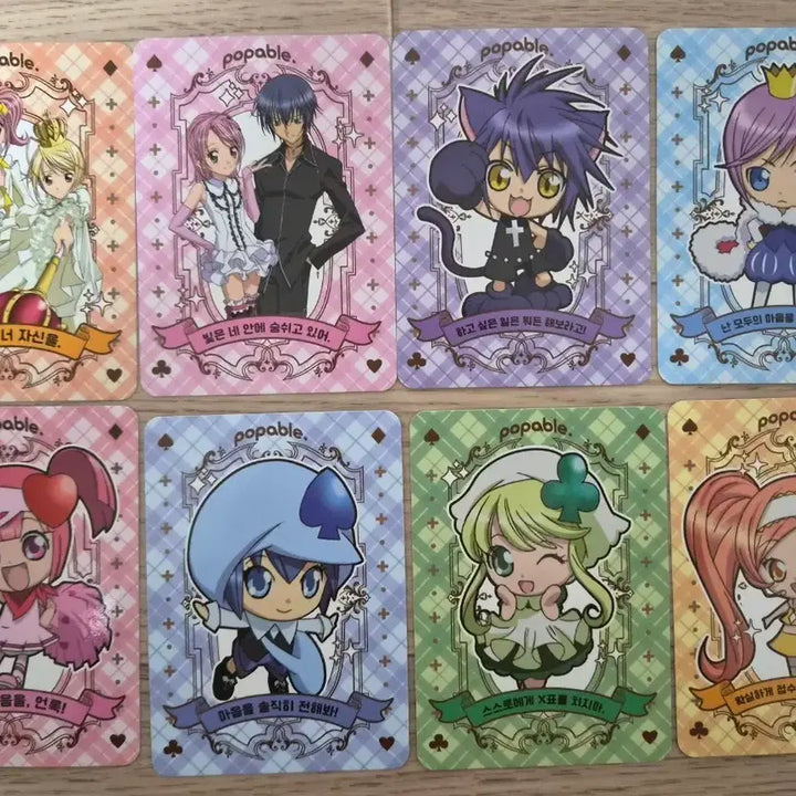 [BUNJANG] Character Transformation (Charactoru Charactoru Change) Pop Up Amulet Card / 급전ㅠ 캐캐체/ 캐릭캐릭체인지 팝퍼블 부적카드, 럭드?