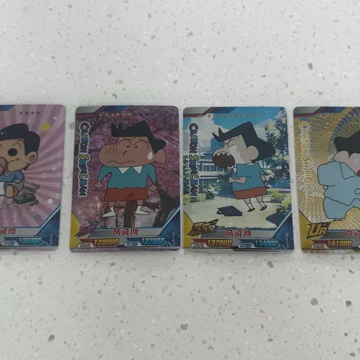 [BUNJANG] Crayon Shin-chan Chul-soo "Hug Me Tight" Gacha Figure (+ Chul-soo Card) / 짱구 꼬옥 안아요 가챠 철수 (+철수 카드 덤)