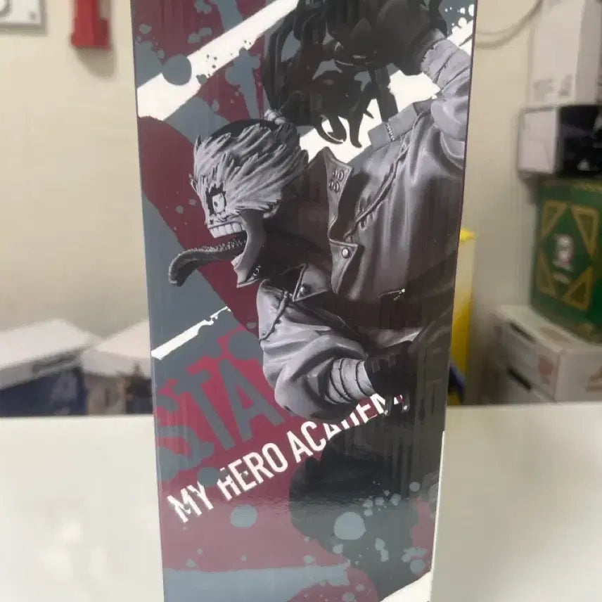 [BUNJANG] My Hero Academia Stain D Prize Figure (Sealed) / 나히아 스테인D상 피규어(미개봉)