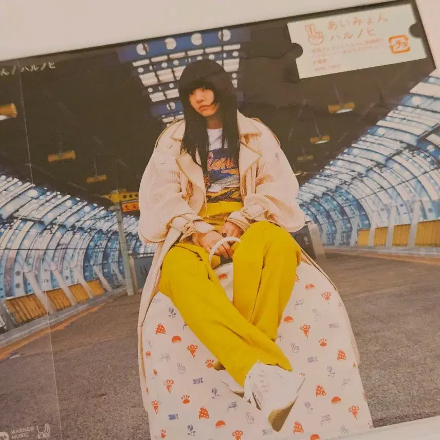 [BUNJANG] Aimyon "Harunohi" Single Album CD / 아이묭 Aimyon 싱글 앨범 씨디 하루노히 봄날 짱구 ost CD 포카