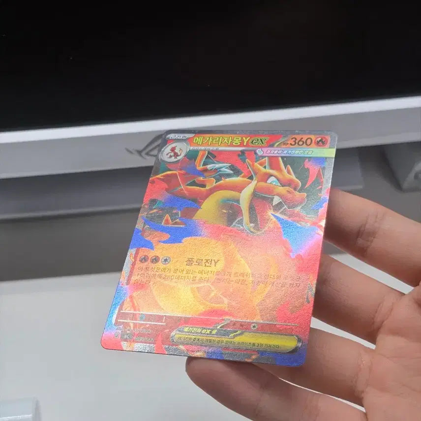 [BUNJANG] Pokemon Card Game Mega Charizard Y EX Single Card / 포켓몬카드 한판 메가리자몽Y EX 싱글카드