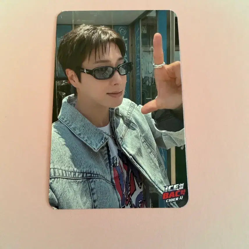 [BUNJANG] Yunho U-Know &