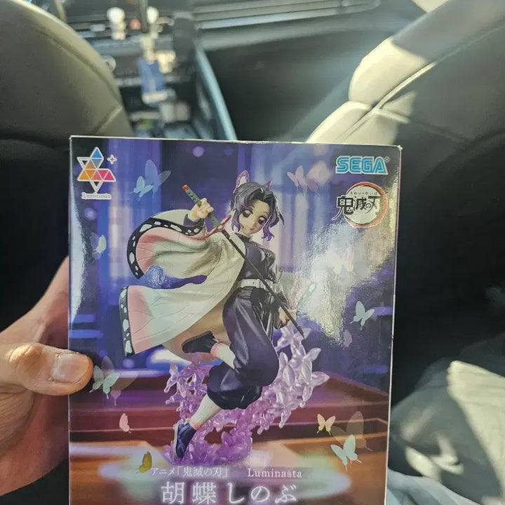 [BUNJANG] Kimetsu no Yaiba Shinobu Luminasta Figure (Sealed) / 미개봉) 귀멸의 칼날 세가 루미나스타 시노부 피규어
