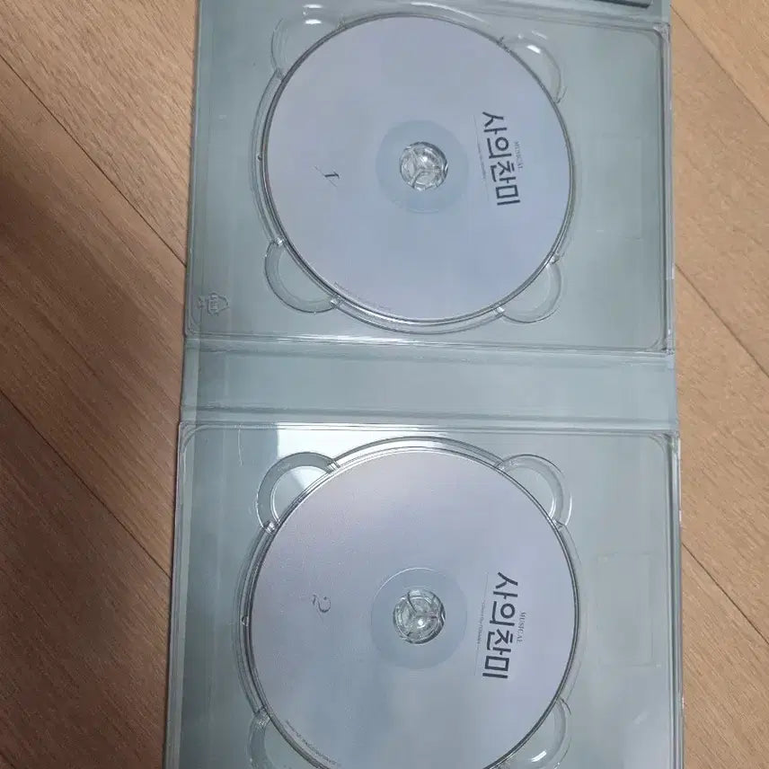 [BUNJANG] The Dive to You (뮤지컬 사의찬미) OST (2019 Studio Version, 6 CDs) / 뮤지컬 사의찬미 ost 2019년(6cd) 팝니다.