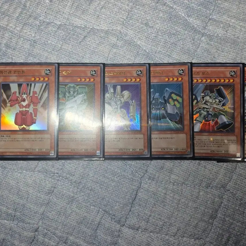 [BUNJANG] Machina Set Bundle (Ultimate Rare) / (유희왕) 머시너즈 세트 일괄 (울레)
