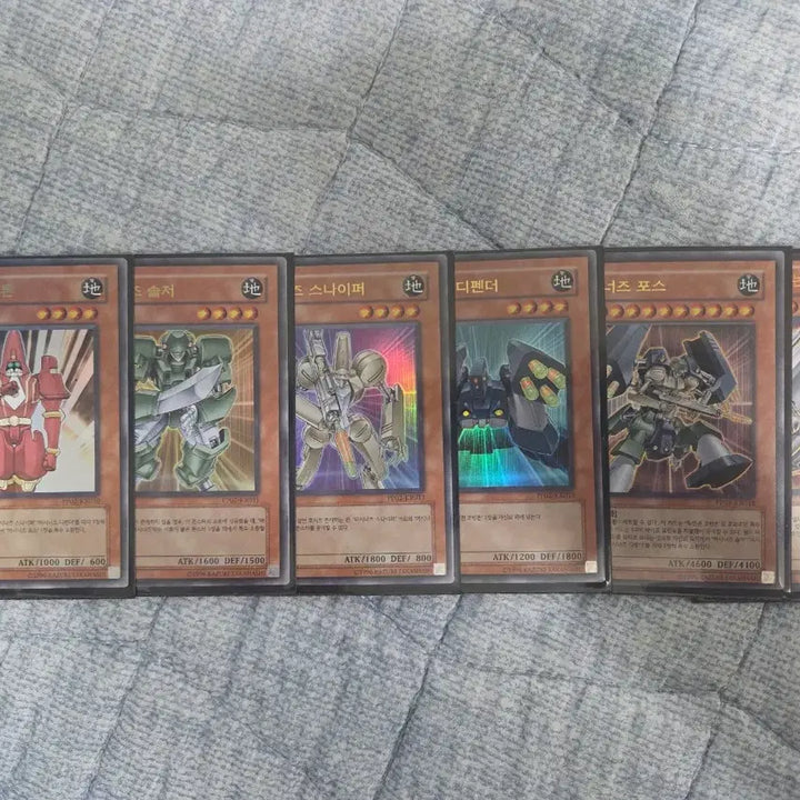 [BUNJANG] Machina Set Bundle (Ultimate Rare) / (유희왕) 머시너즈 세트 일괄 (울레)