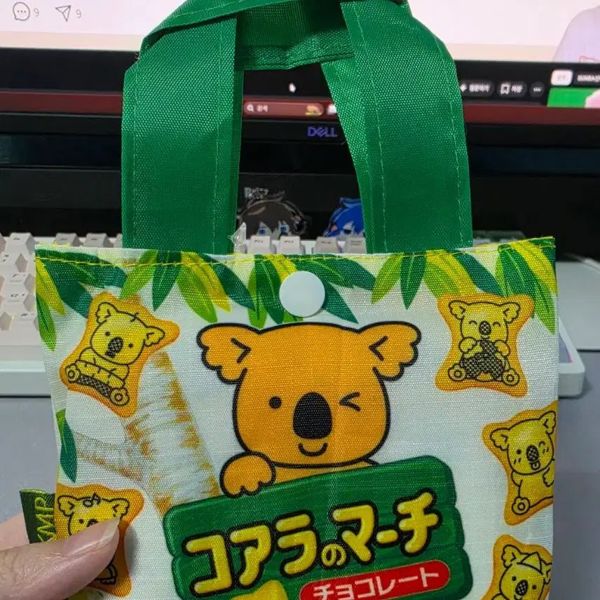 [BUNJANG] Koala March Shopping Eco Bag / 코알라마치 장바구니 에코백