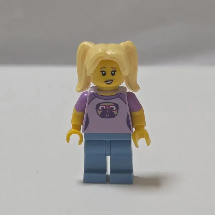 [BUNJANG] LEGO Minifigures Series 16 Babysitter / 레고 미니 피규어 시리즈16 베이비시터