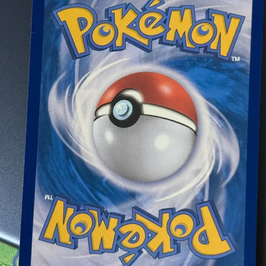 [BUNJANG] Pokemon Card Mega Gengar MBG RR / 포켓몬 카드 메가팬텀 MBG RR