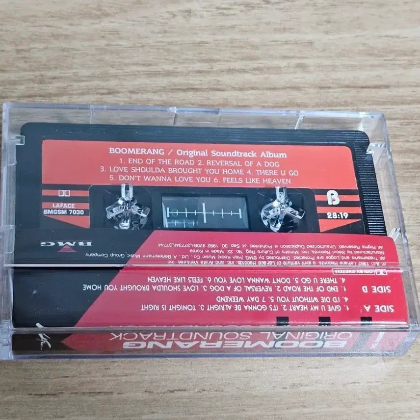 [BUNJANG] Boomerang OST Tape / Boomerang - OST (Tape)