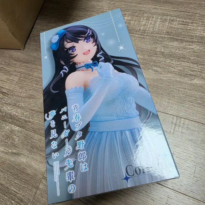 [BUNJANG] Kotobukiya Seishun Buta Yarou Maximum Healing Ver. Figure (Sealed) / 미개봉) 코토부키야 청춘 부타가루노 선배 피규어