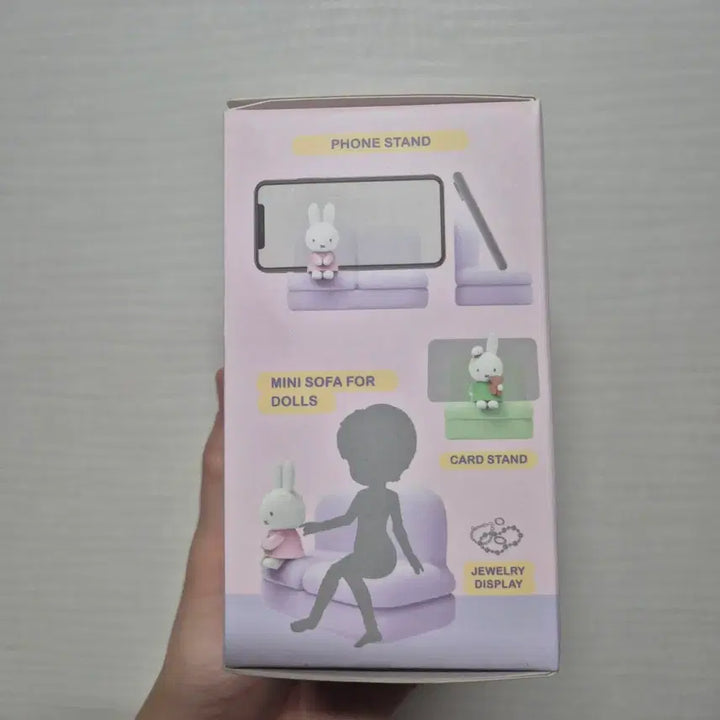 [BUNJANG] Miffy Sofa Figure Stand / 미피 소파 피규어 거치대