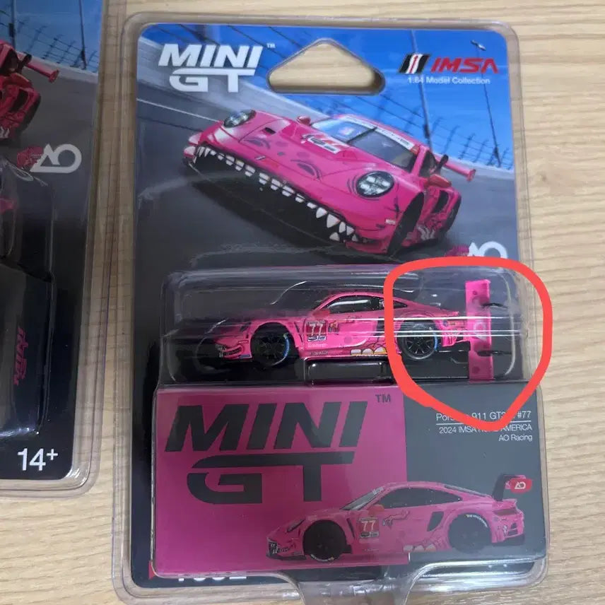 [BUNJANG] Minini GT Porsche 911 GT3 