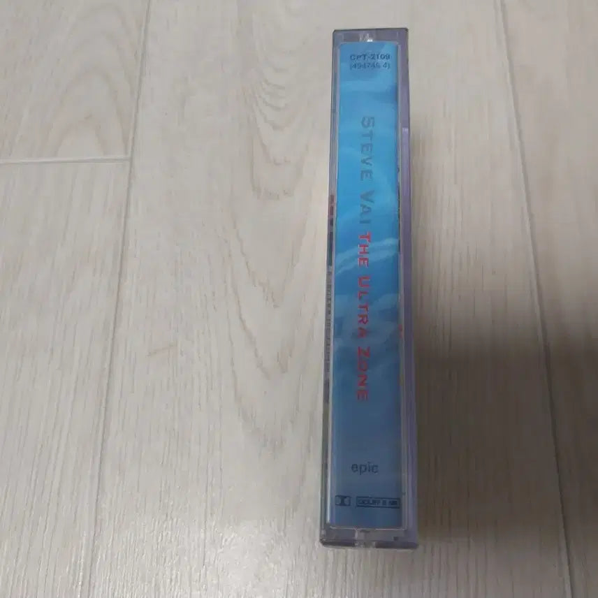 [BUNJANG] Steve Vai The Ultra Zone Unsealed Cassette Tape / 스티브 바이 The Ultra Zone 미개봉 카세트 테이프