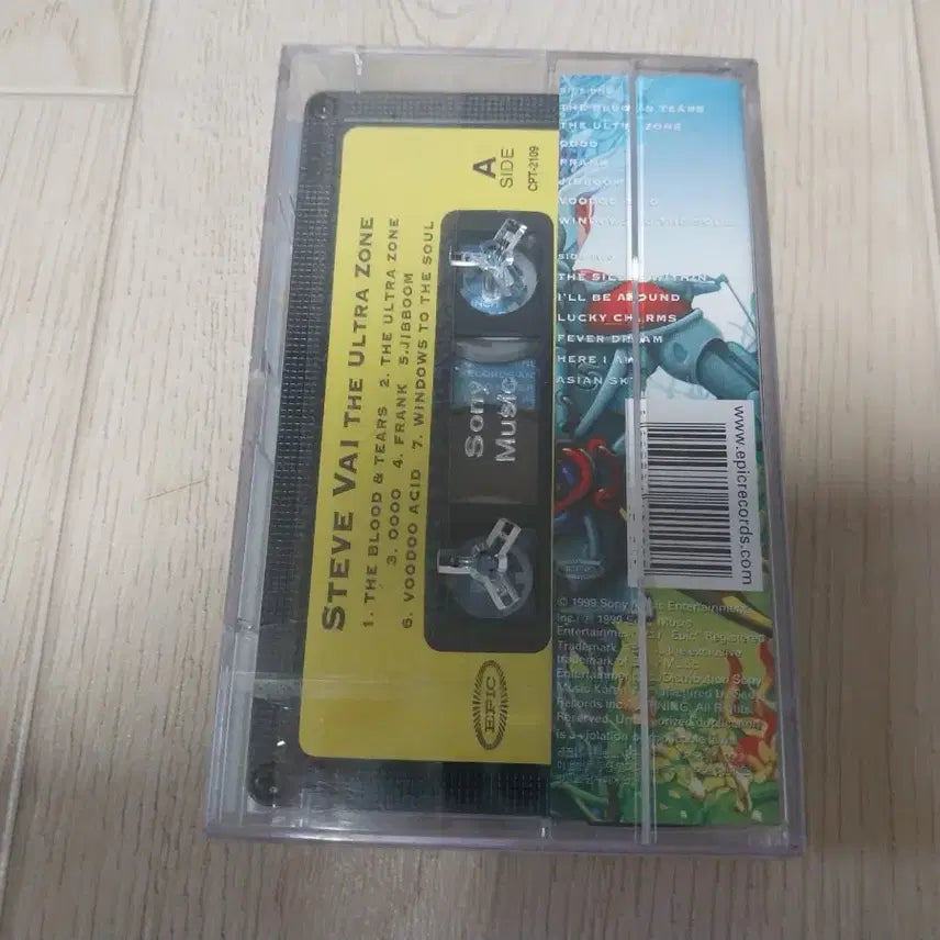 [BUNJANG] Steve Vai The Ultra Zone Unsealed Cassette Tape / 스티브 바이 The Ultra Zone 미개봉 카세트 테이프