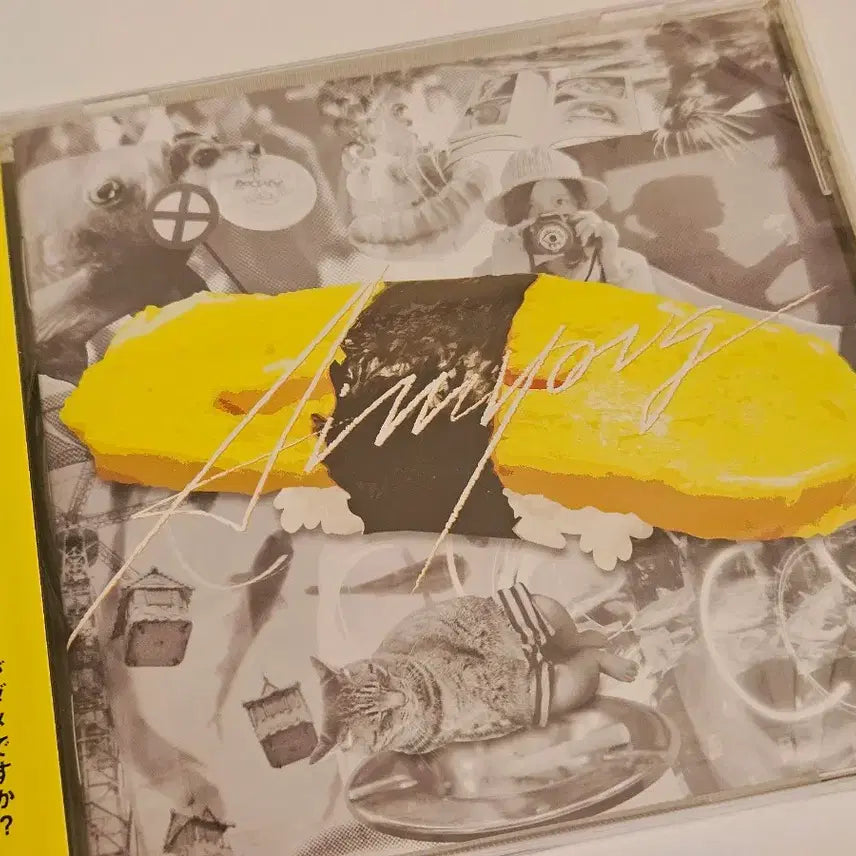 [BUNJANG] Aimyon Tamago Mini 1st Album CD Photocard / 아이묭 미니 1집 앨범 타마고 tamago CD Aimyon 포카