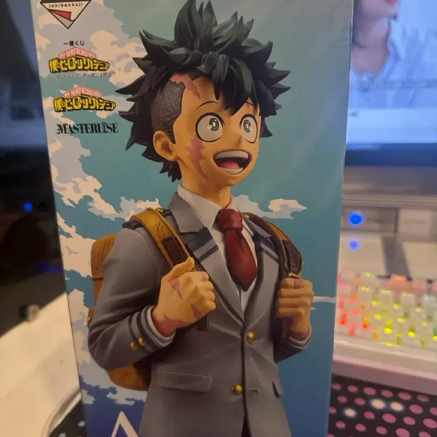 [BUNJANG] My Hero Academia Izuku Midoriya A Prize Figure (Sealed) / (미개봉)나히아 나의 히어로 아카데미아 피규어 미도리야 a상 판매