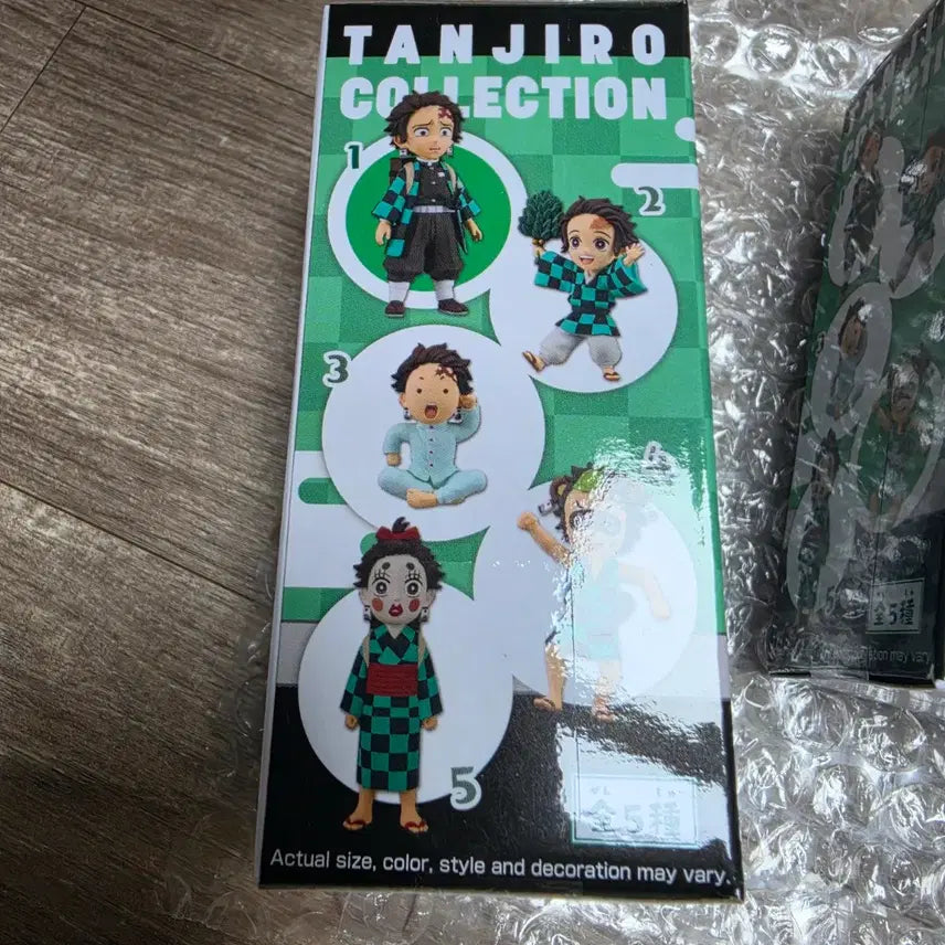 [BUNJANG] Demon Slayer Tanjiro World Collectable Figure 5-Figure Set (Sealed) / 미개봉) 귀멸의 칼날 탄지로 월드 콜렉터블 피규어 5종 세트