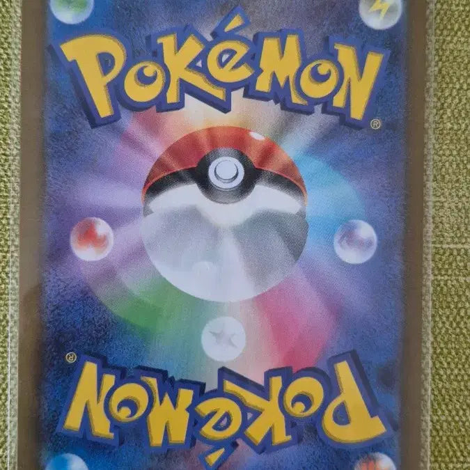 [BUNJANG] Pokemon Card (Japanese) Ditto 117/172 / [포켓몬카드 일판] 메타몽 117/172