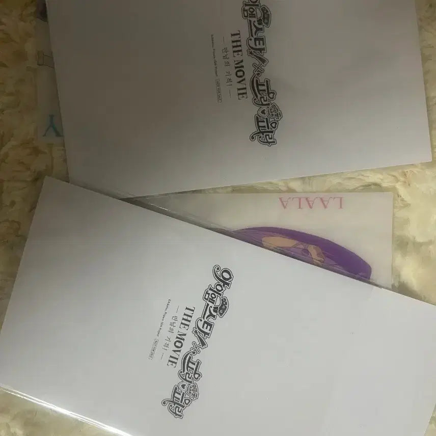 [BUNJANG] Star Para PriPara Aikatsu! Movie King Blue Sheet Set / 스타파라 프리파라 아이카츠 특전 영화 킹블 시트지