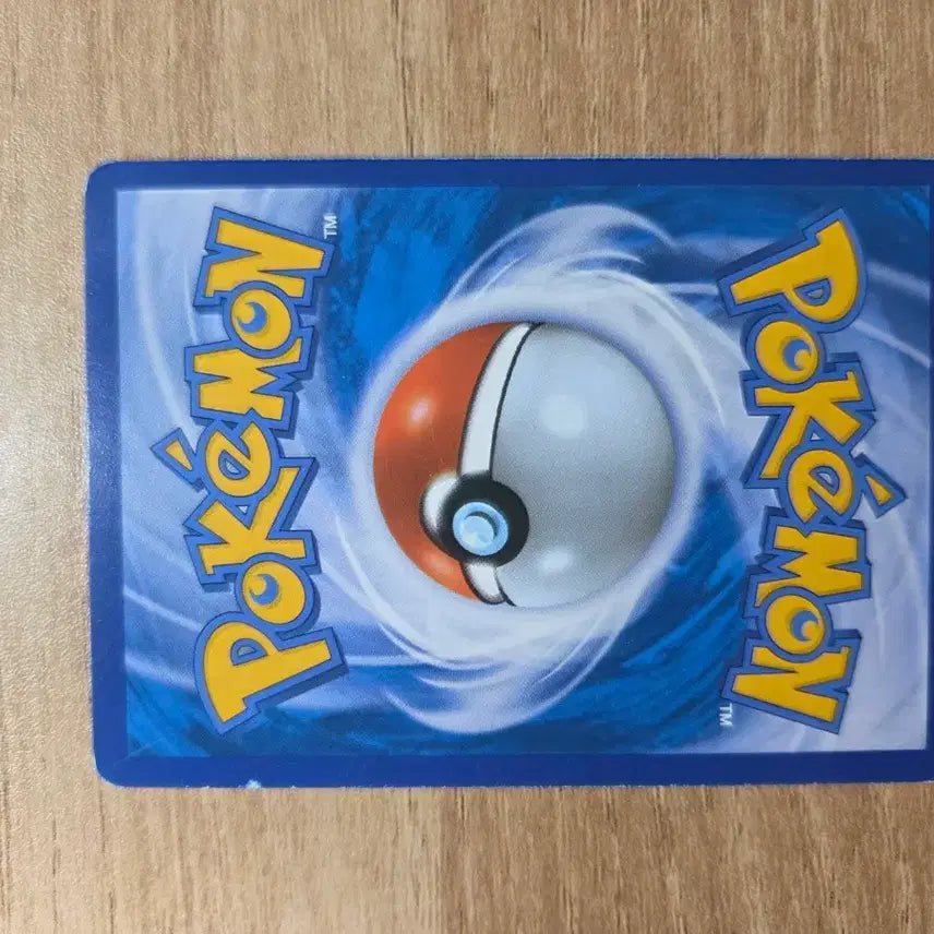 [BUNJANG] Charizard Break Classic Promo Card / 칠색조 BREAK 고전 프로모카드