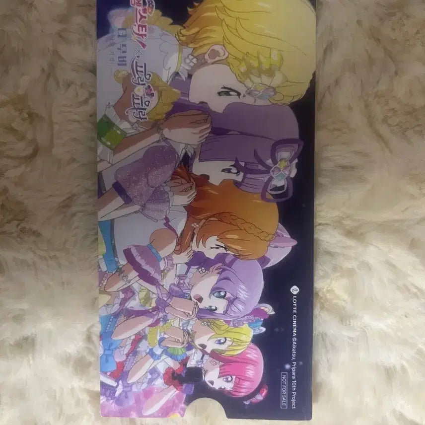 [BUNJANG] Starpara Pripara Aikatsu Movie Limited Edition Lala / 스타파라 프리파라 아이카츠 영화 특전 라라