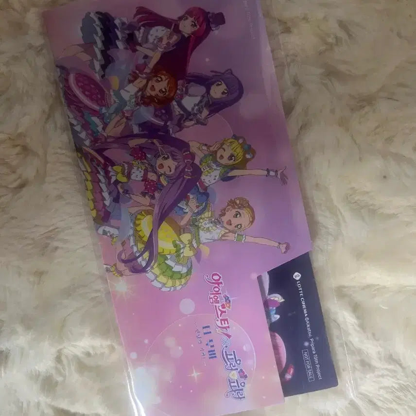 [BUNJANG] Starpara Pripara Aikatsu Movie Limited Edition Lala / 스타파라 프리파라 아이카츠 영화 특전 라라