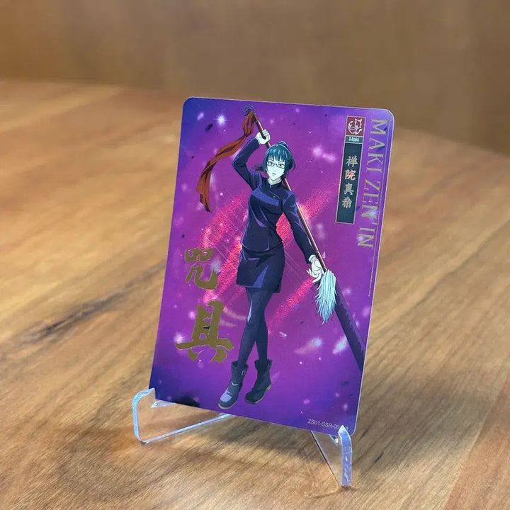 [BUNJANG] Jujutsu Kaisen Maki Zenin SSR Card / 주술회전 카드 - 젠인 마키 SSR 카드