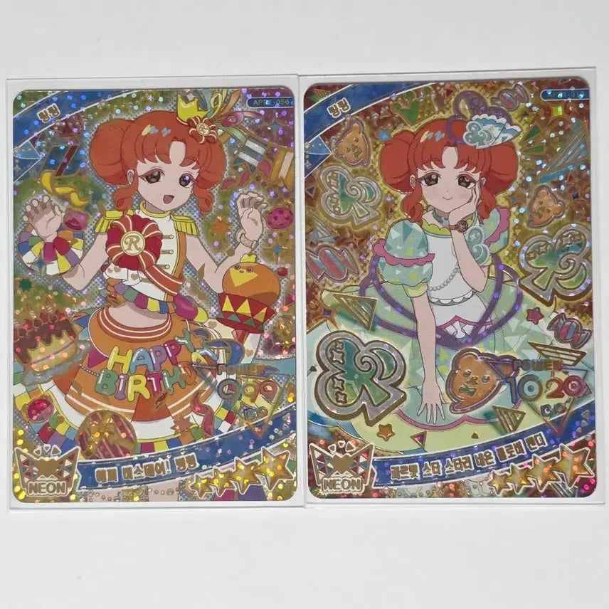 [BUNJANG] Secret Letter 1st Edition Rin Rin Ling Ling Clover Candy Birthday Photocard / 비밀의 아이프리 링1탄 4성 린린 링링 클로버 캔디 해피버스데이 생일카드