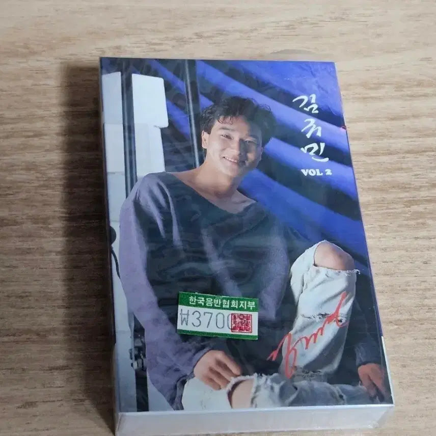 [BUNJANG] Kim Gyu Min 2nd Album Sealed Tape / 김규민2집 (미개봉 Tape)