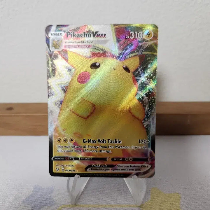 [BUNJANG] Pokemon Card North America Pikachu VMAX RRR / 포켓몬카드 북미 피카츄 Vmax rrr